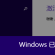 九九图库六盒宝典