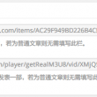 摇头摆尾十二生肖代表什么动物